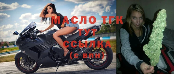 прущая мука Баксан