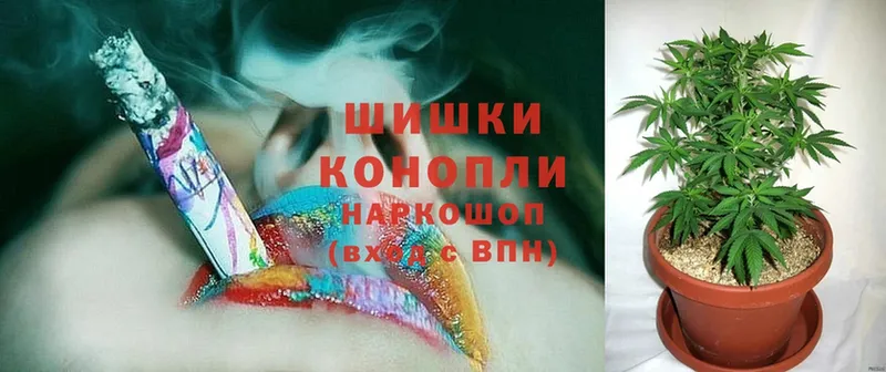 Конопля LSD WEED  Воркута 